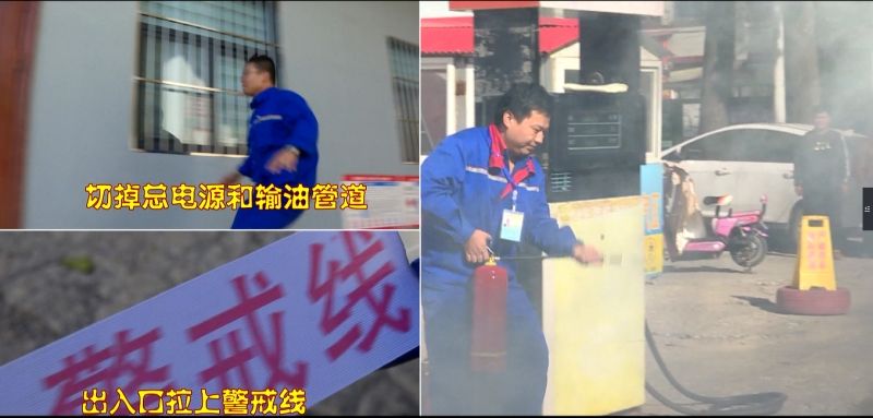 責任明確，同時行動