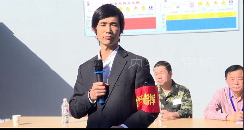 為許昌市魏都區做應急演練指導