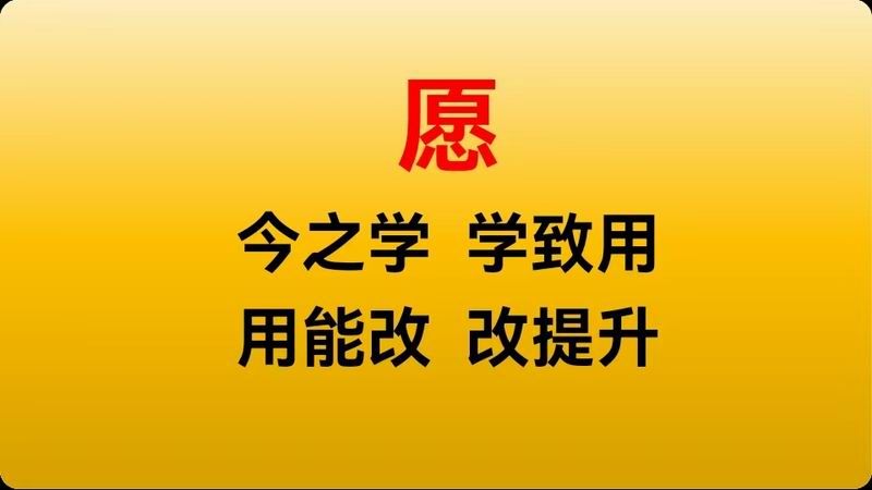 企業培訓